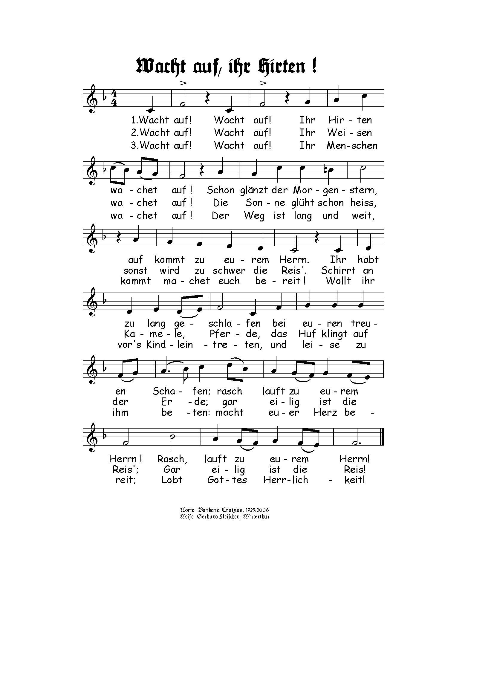 Gerhard Fleischer- Wacht auf, ihr Hirten - Liedblatt.png